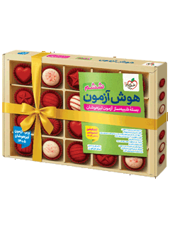 کتاب هوش آزمون ششم خیلی سبز